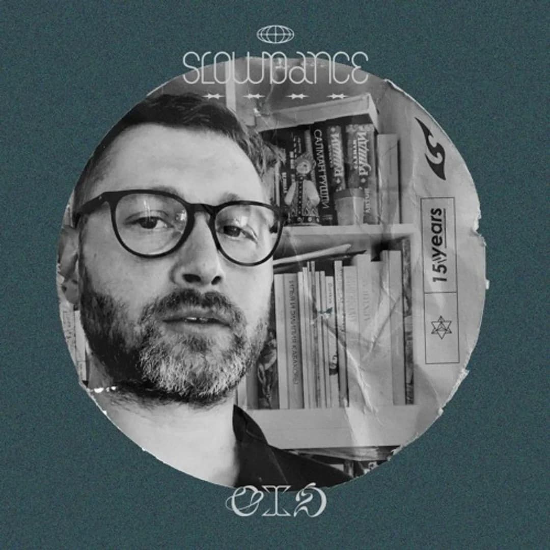 SD 206 . OID - Slowdance 15 Years Series 009
