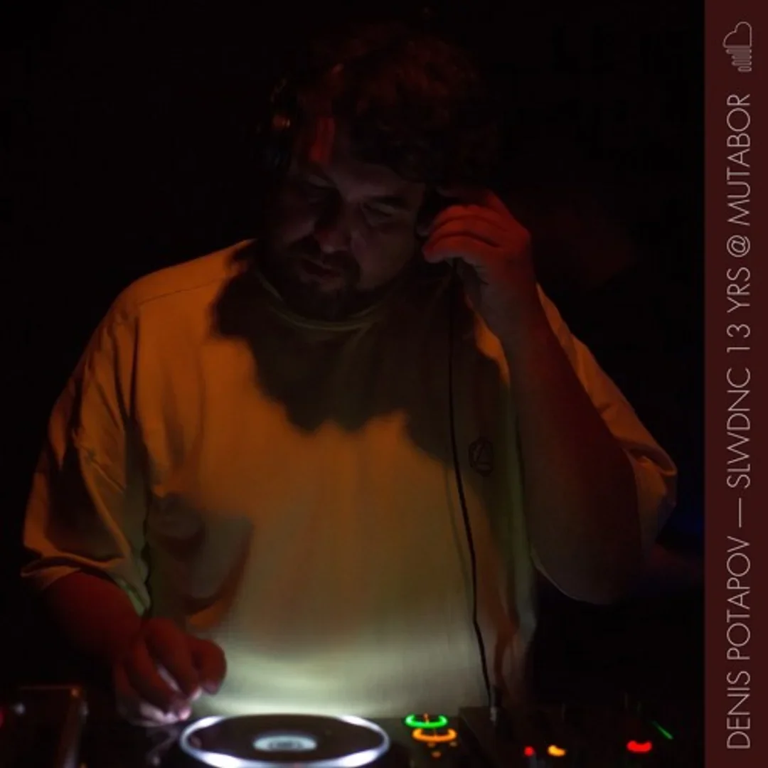 Denis Potapov - SLWDNC 13 YRS at Mutabor (31-07-2021)