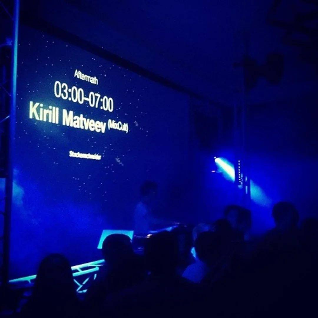 part 3. Kirill Matveev 9am live - Aftermath @ Stackenschneider. Jan 10.14