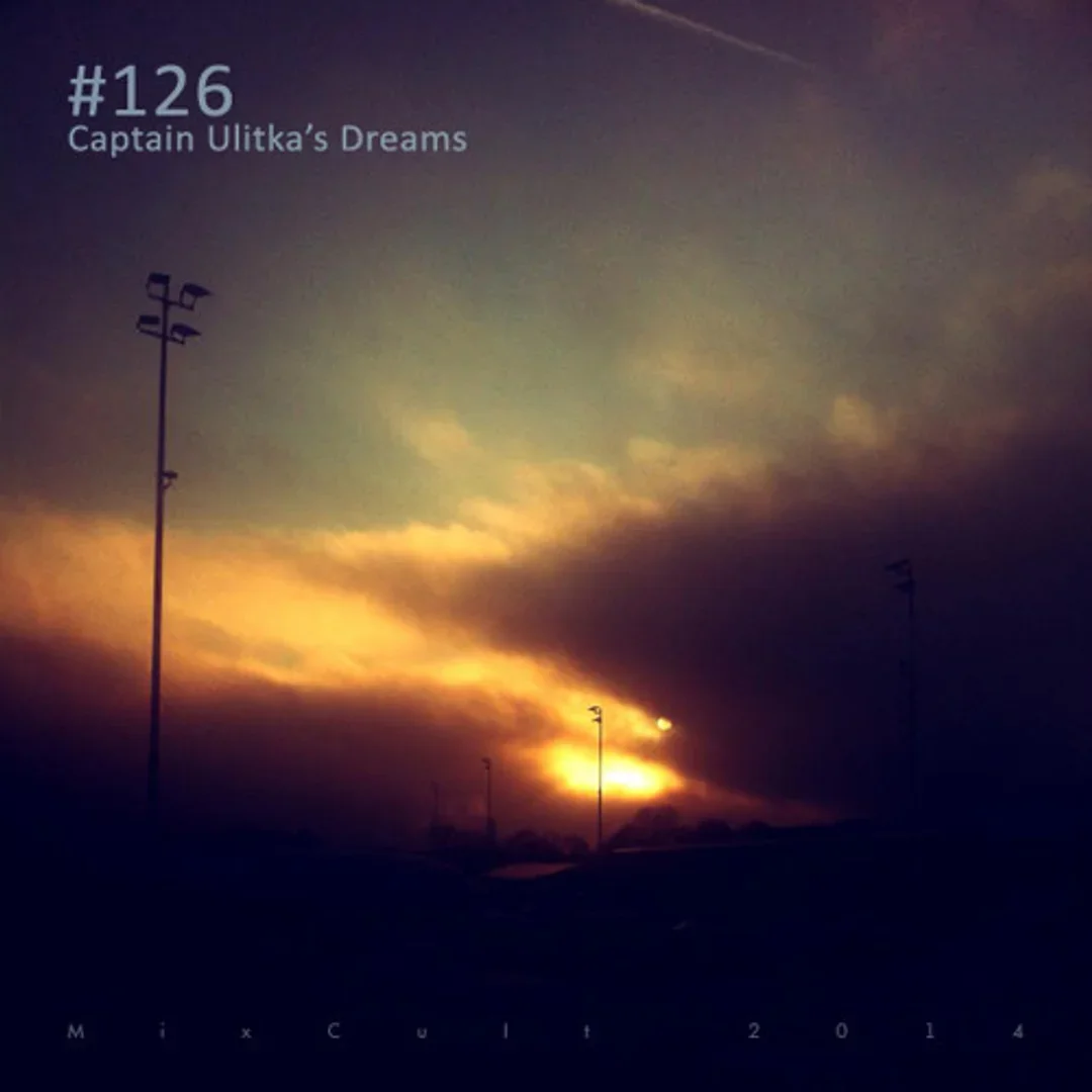 Captain Ulitka's Dreams #126