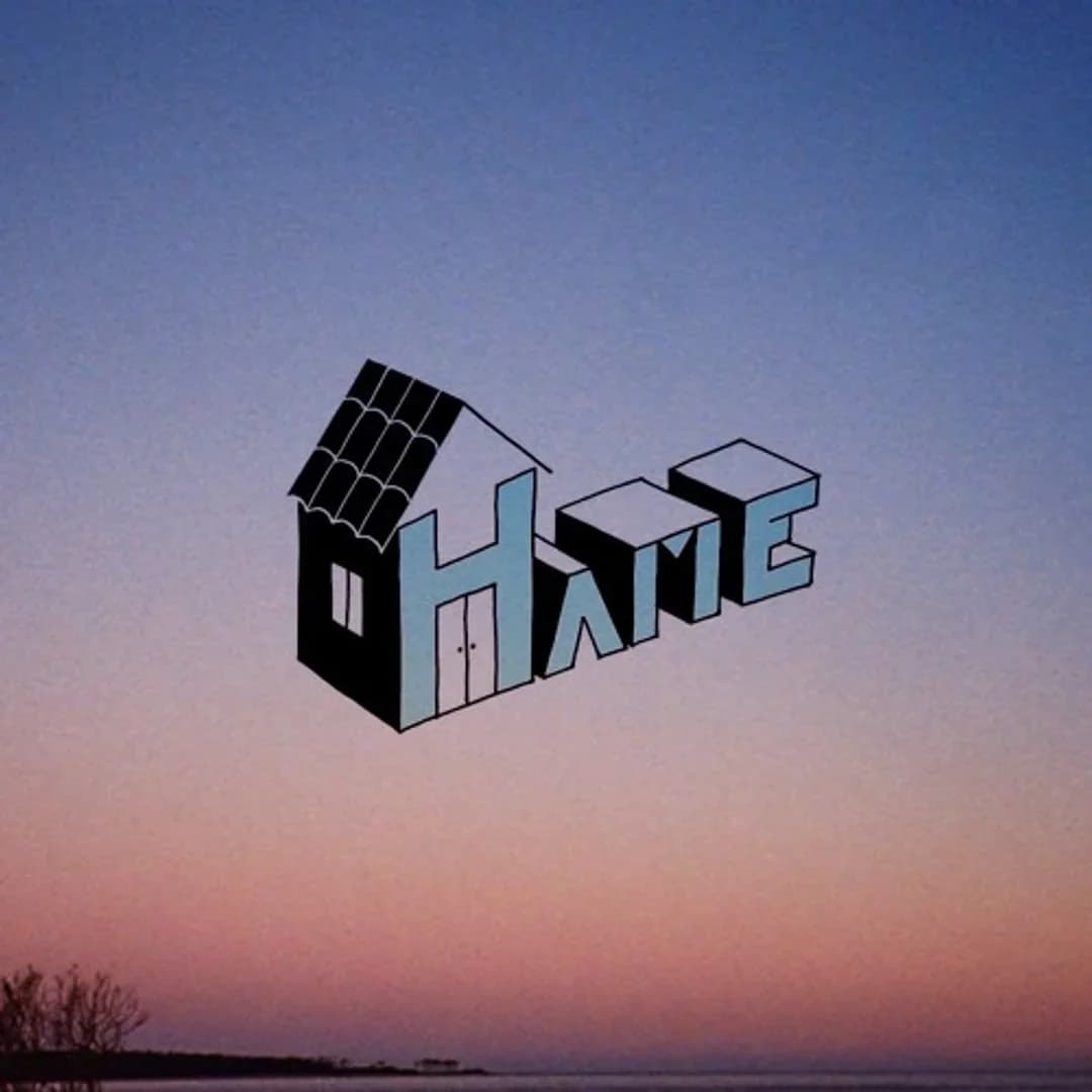 The Night And The Music - Gulp - HAME 24