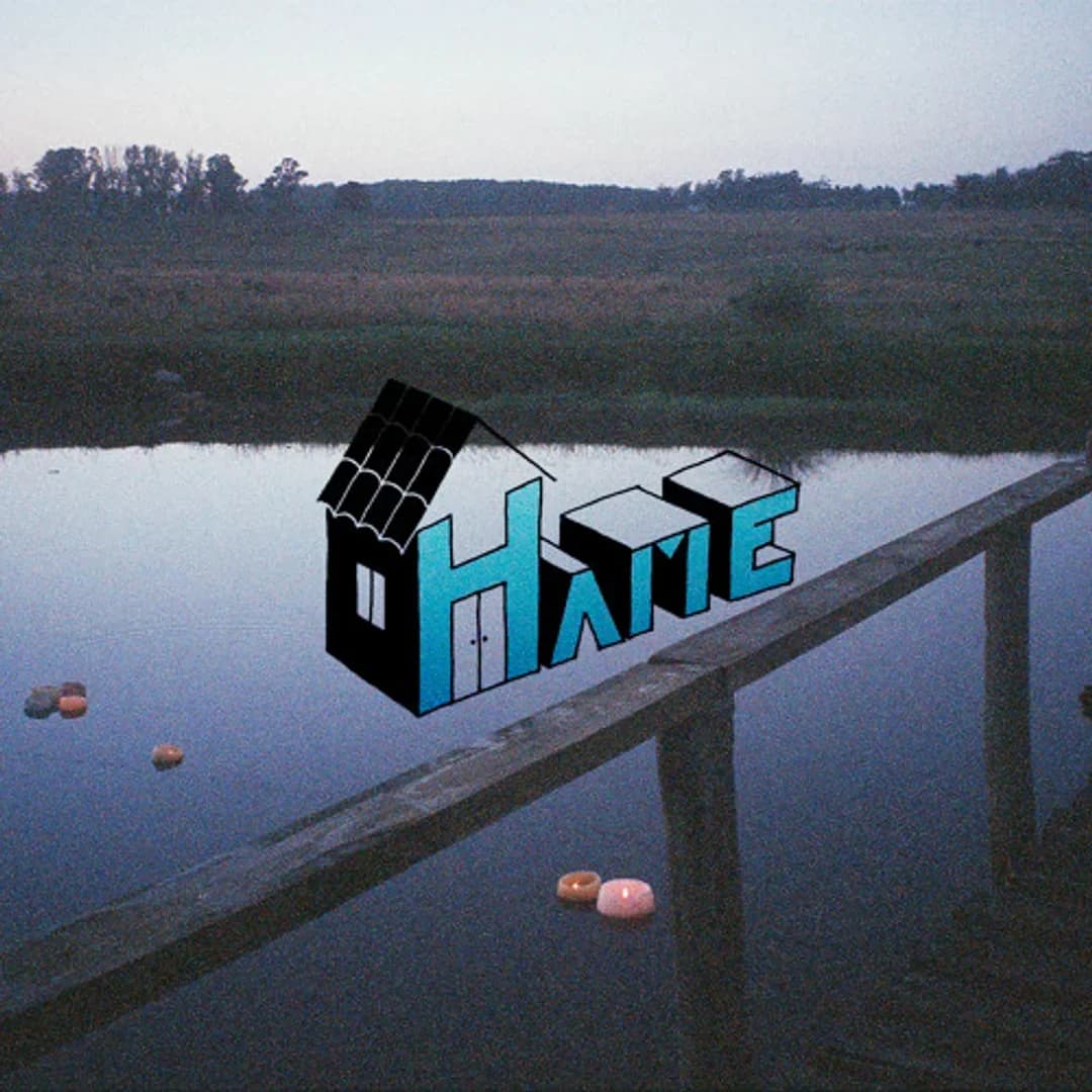 Alexander Dahlmann - HAME 14