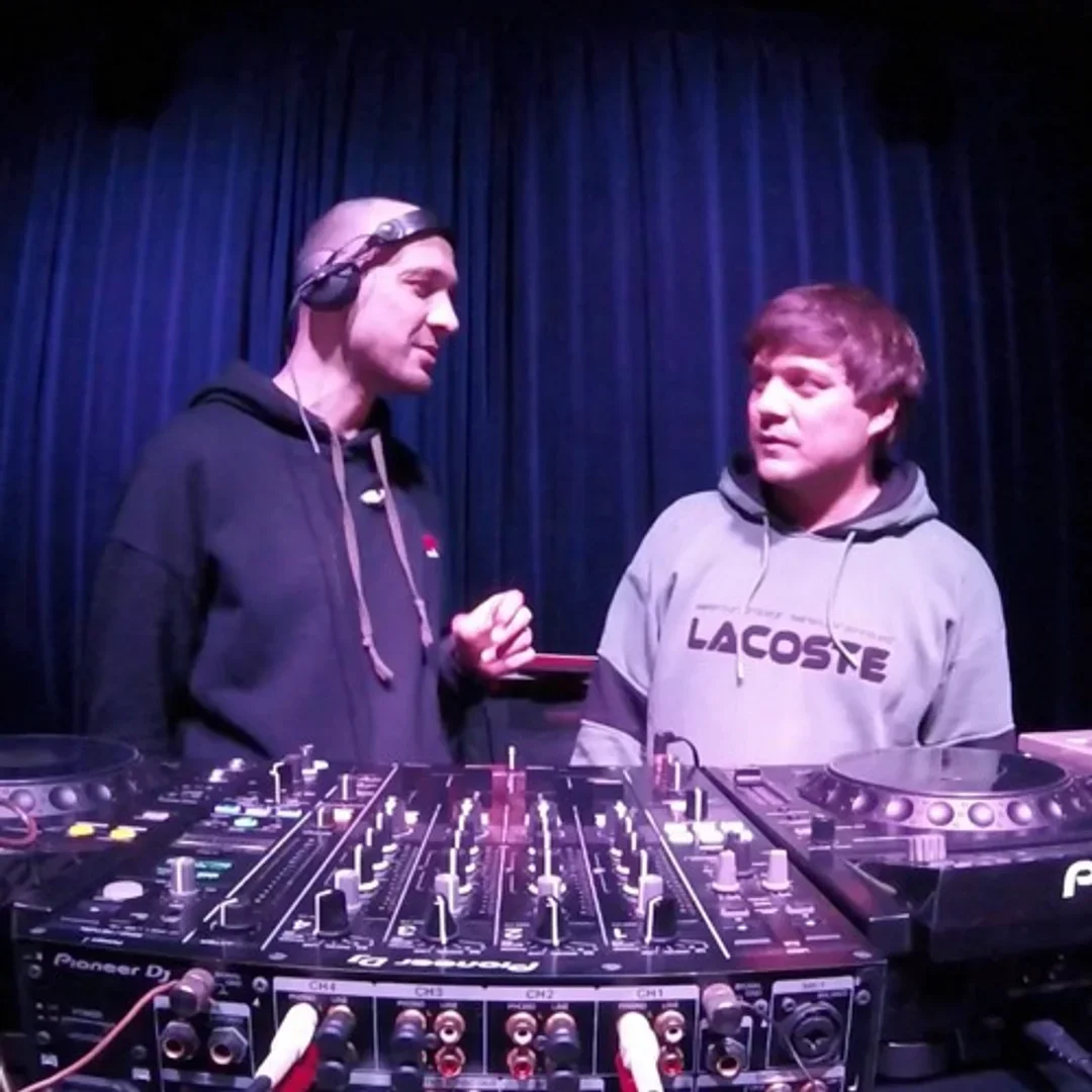 Weis & Kandaurov aka EST RTS.FM X Bar Sol' Kazan