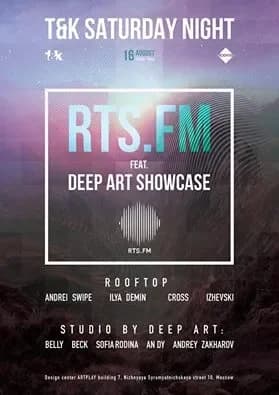 Cross RTS.FM x Rodnya 16.08.14