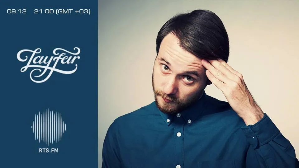 Lay-Far RTS.FM 09.12.2014