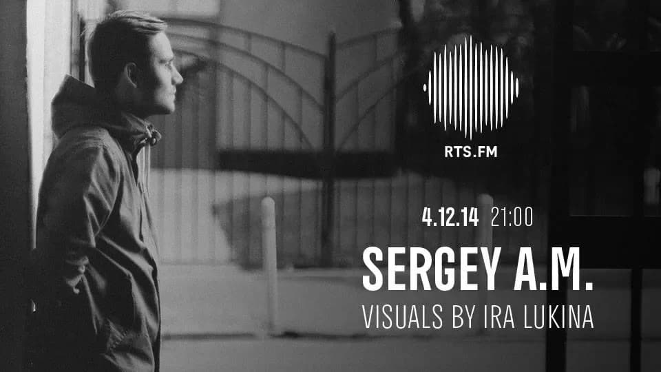 Sergey A.M. 05.12.14