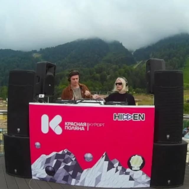 Vadim Bukharov b2b Stan RTS.FM Sochi x Hidden x Krasnaya Polyana 12.06.20