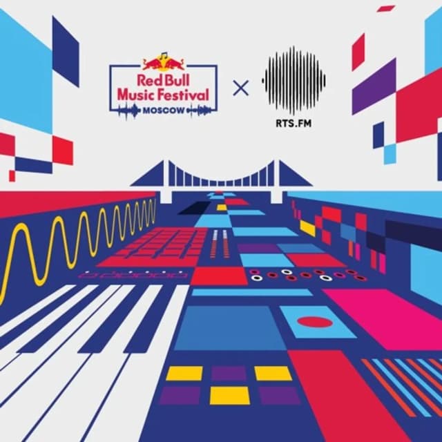 RBMF 2019 x RTS.FM podcast: Atariame