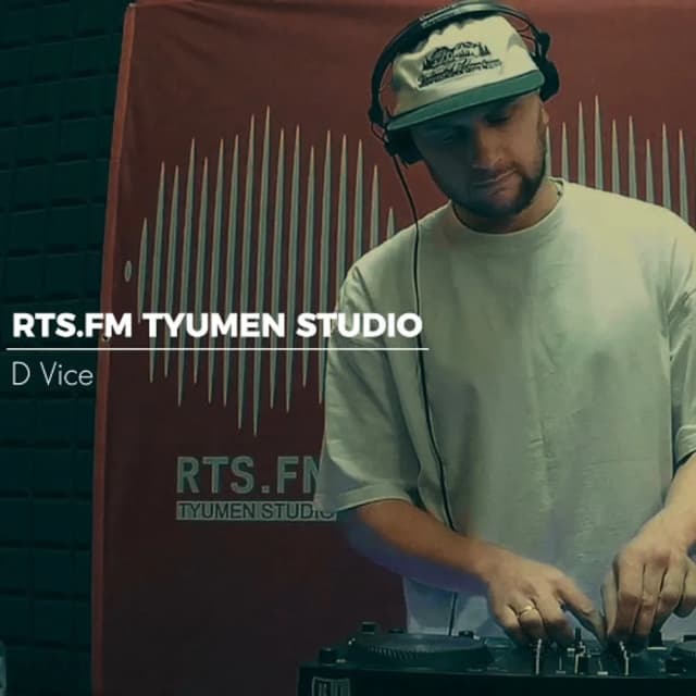 D Vice RTS.FM Tyumen Studio 11.11.2024