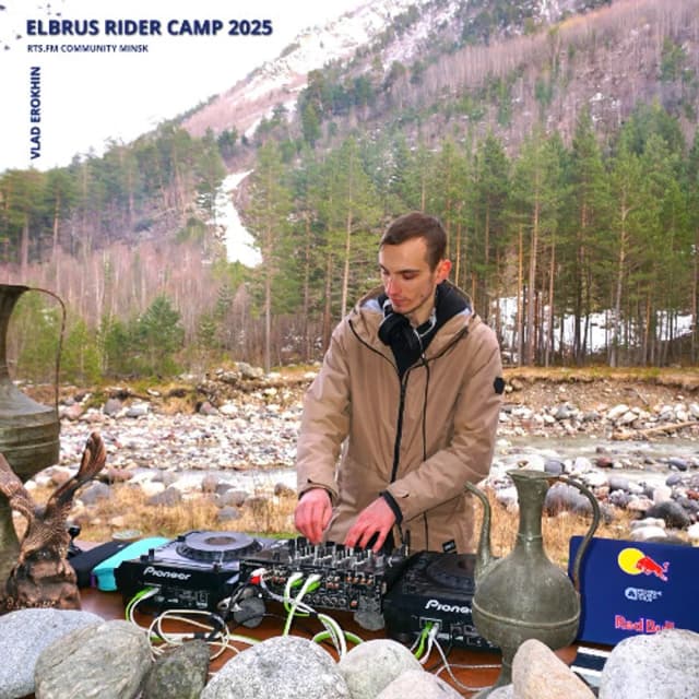 Vlad Erokhin RTS.FM x Elbrus Rider Camp 2025 at Hotel ALA TAU 7-9.04.2025