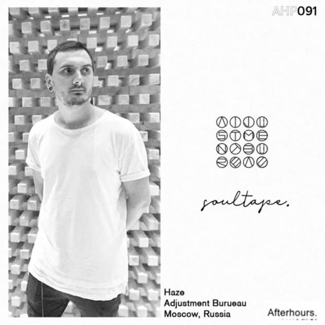Afterhours 091: Soultape ☁