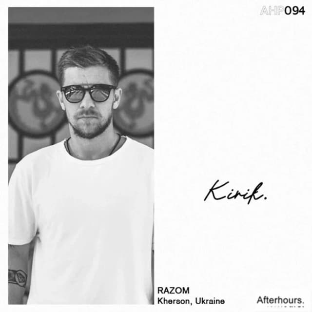 Afterhours 094: Kirik ☁